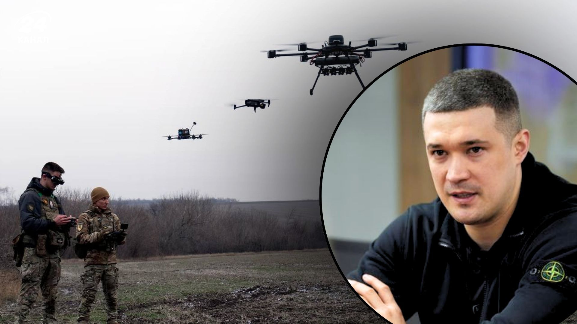 В Украине появятся дроново-штурмовые подразделения В Украине появятся дроново-штурмовые подразделения