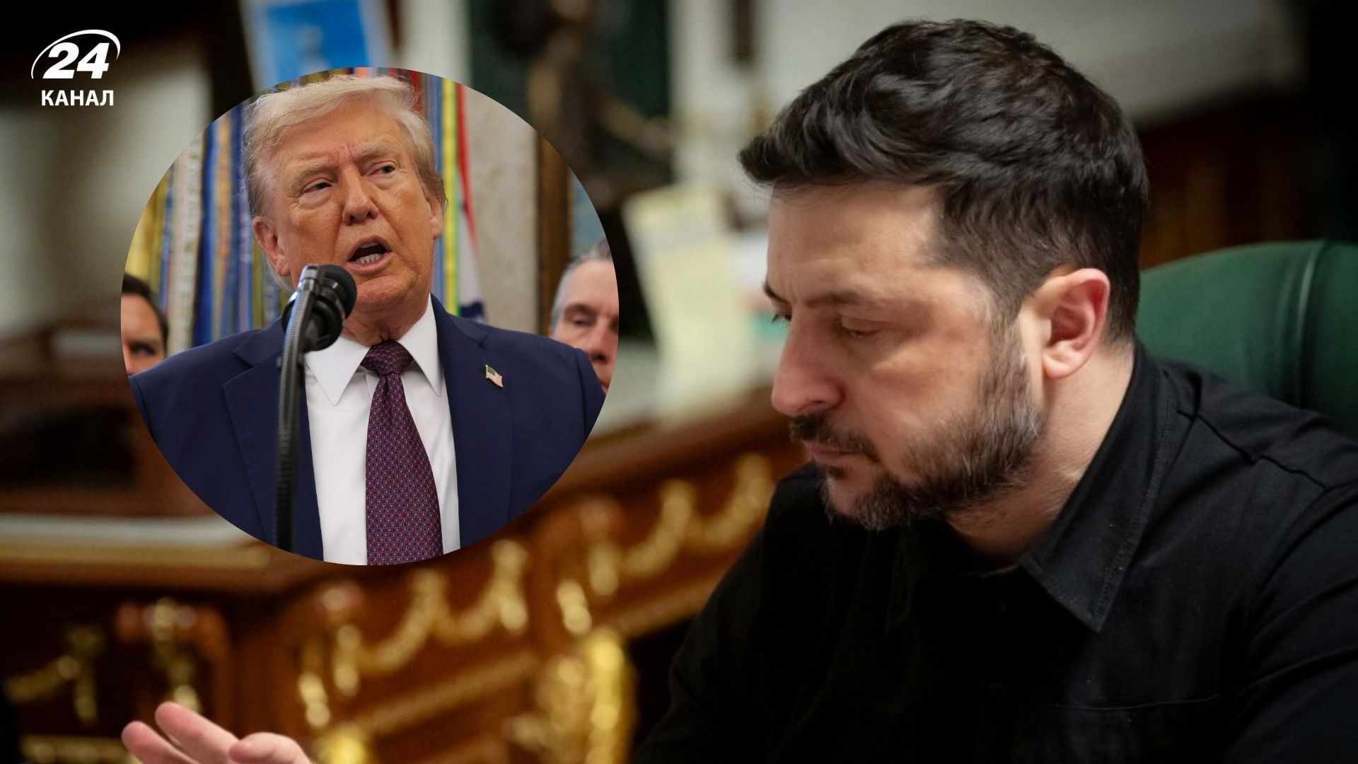 Зеленський ухилився від прямої відповіді, чи вважає Трампа надійним союзником