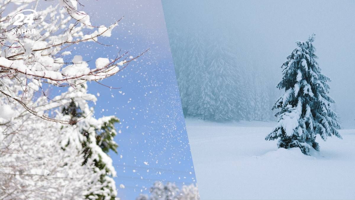 Снігопади в Україні - 24 Канал