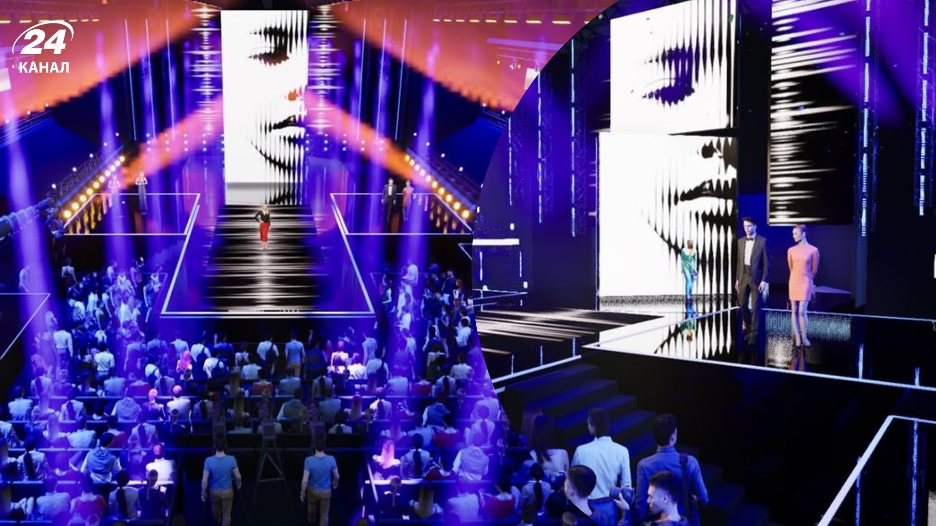 Сцена Нацотбора на Евровидение-2026 Сцена Нацотбора на Евровидение-2026