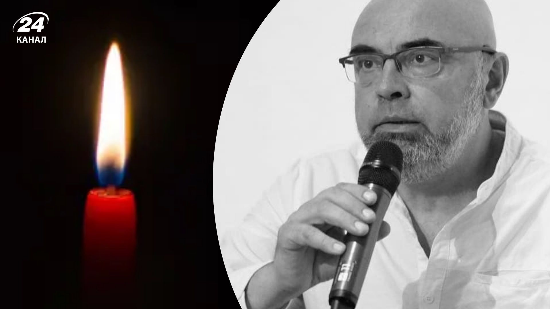 "Велика втрата для книжкової спільноти": помер засновник "Нашого Формату" Владислав Кириченко - 24 Канал