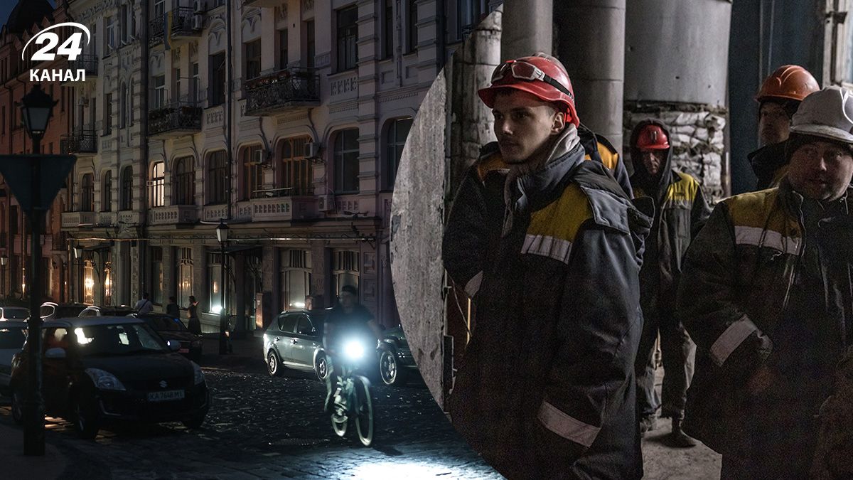 О состоянии энергетики и новых вызовах после обстрелов