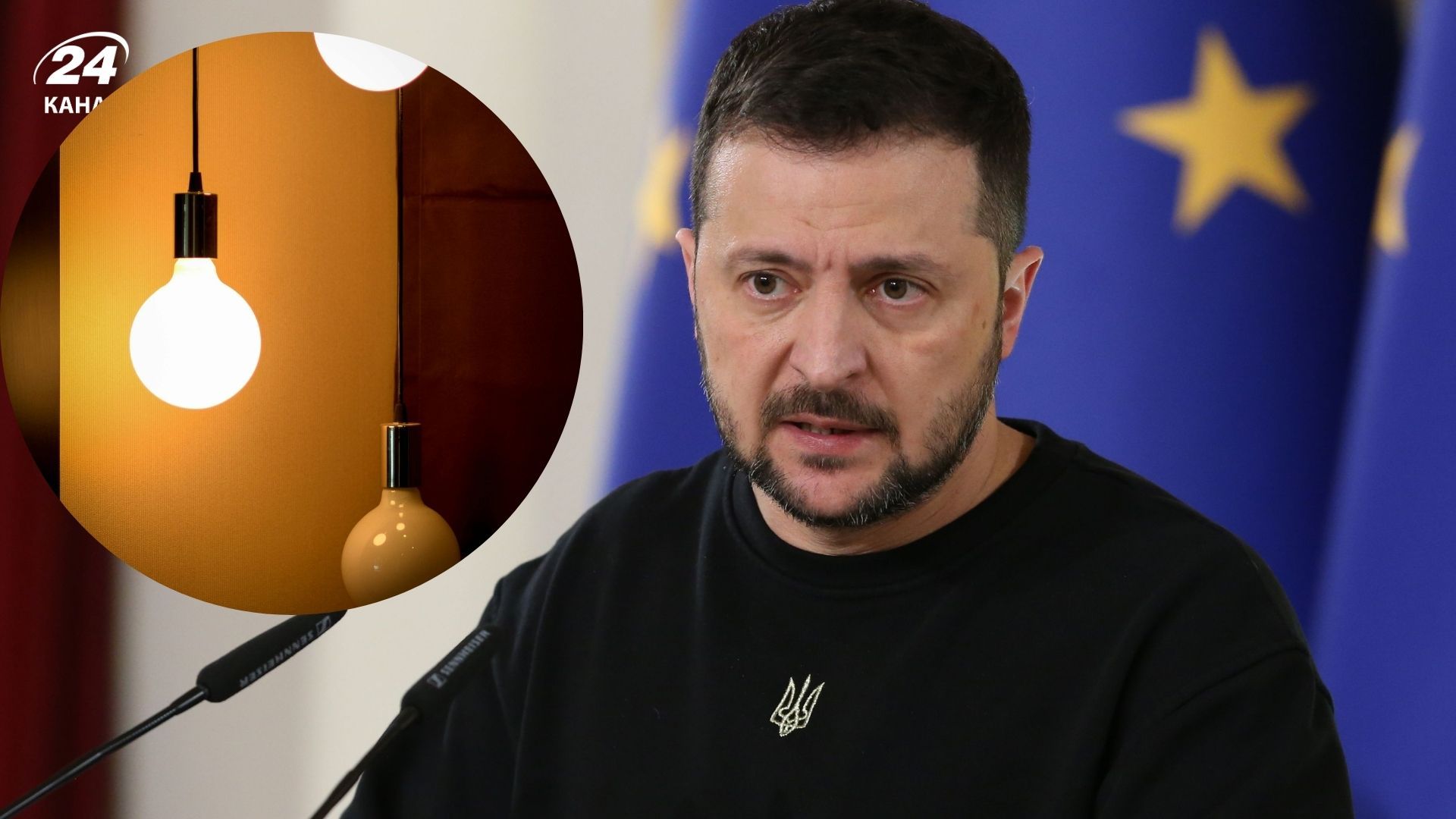 Російська атака 20 січня залишила без світла понад мільйон киян Російська атака 20 січня залишила без світла понад мільйон киян