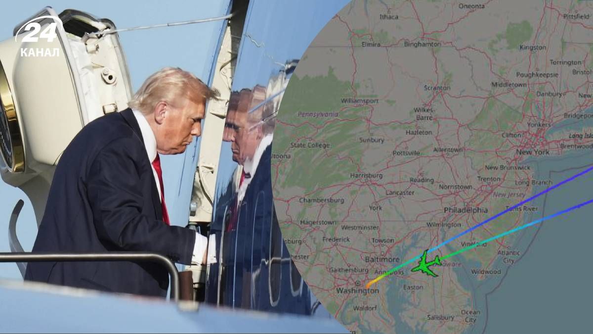 Самолет Дональда Трампа вернулся в США - 24 Канал