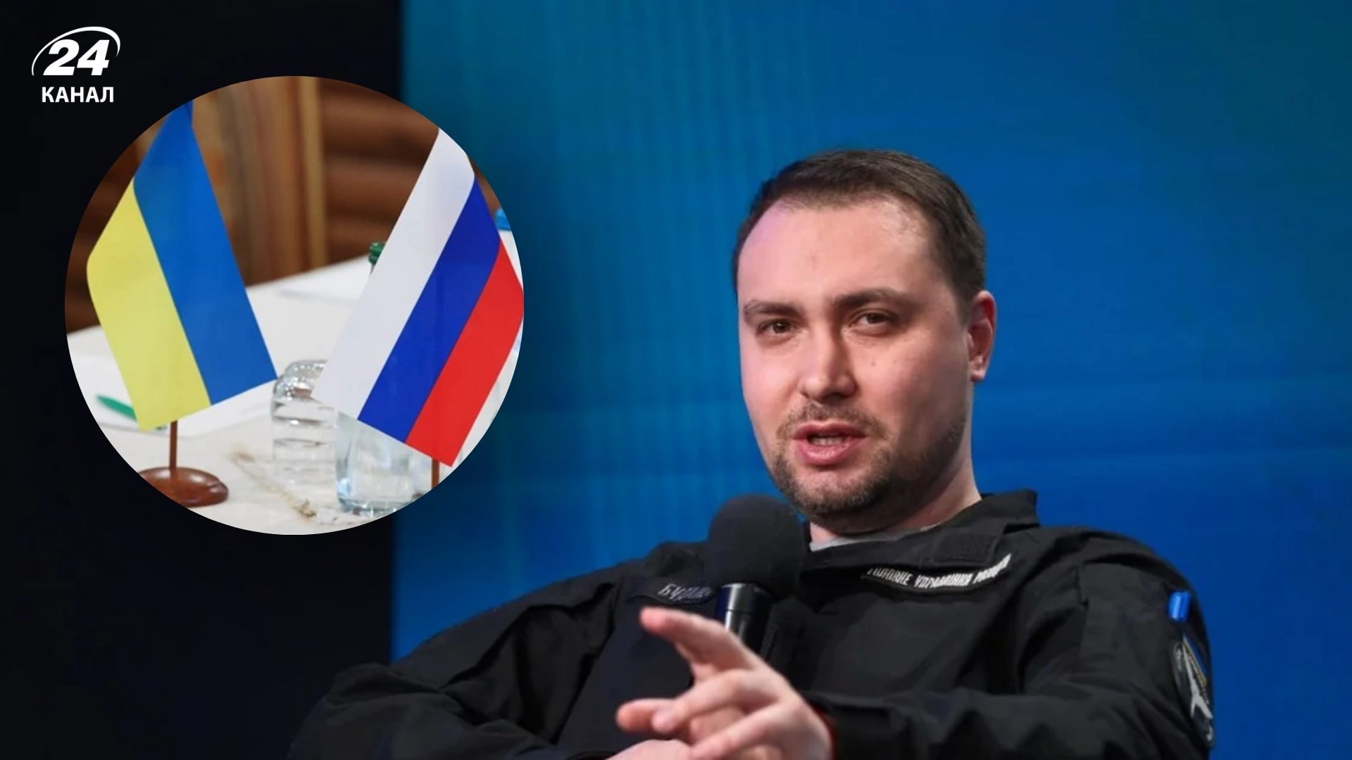 Буданов высказался о завершении войны в Украине