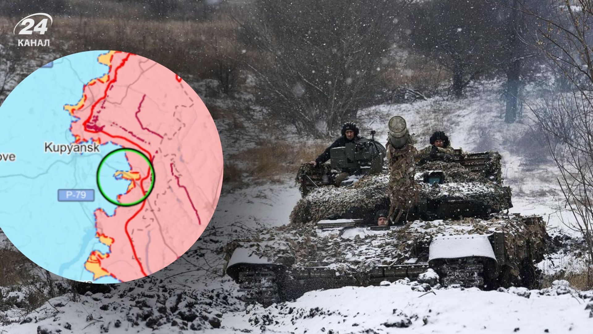 Обзор фронта от ISW