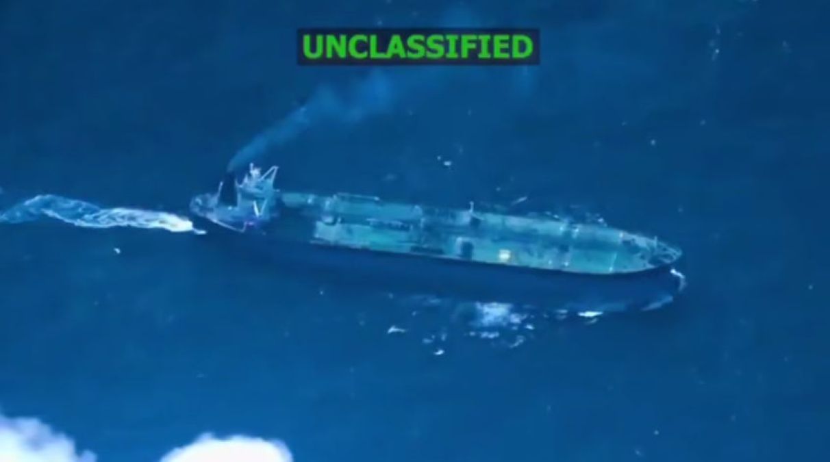 Еще один российский танкер захватили в Карибском море - Геополитика