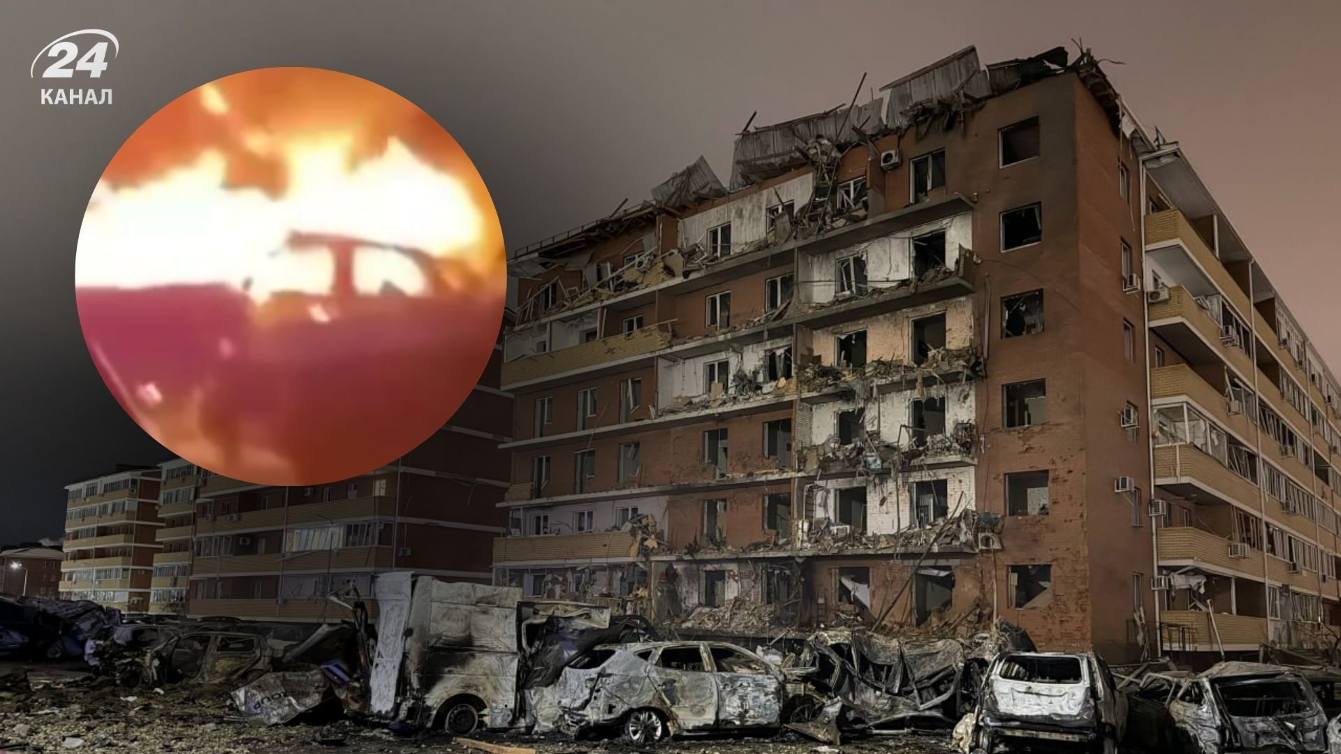 Росію атакувала майже сотня дронів 