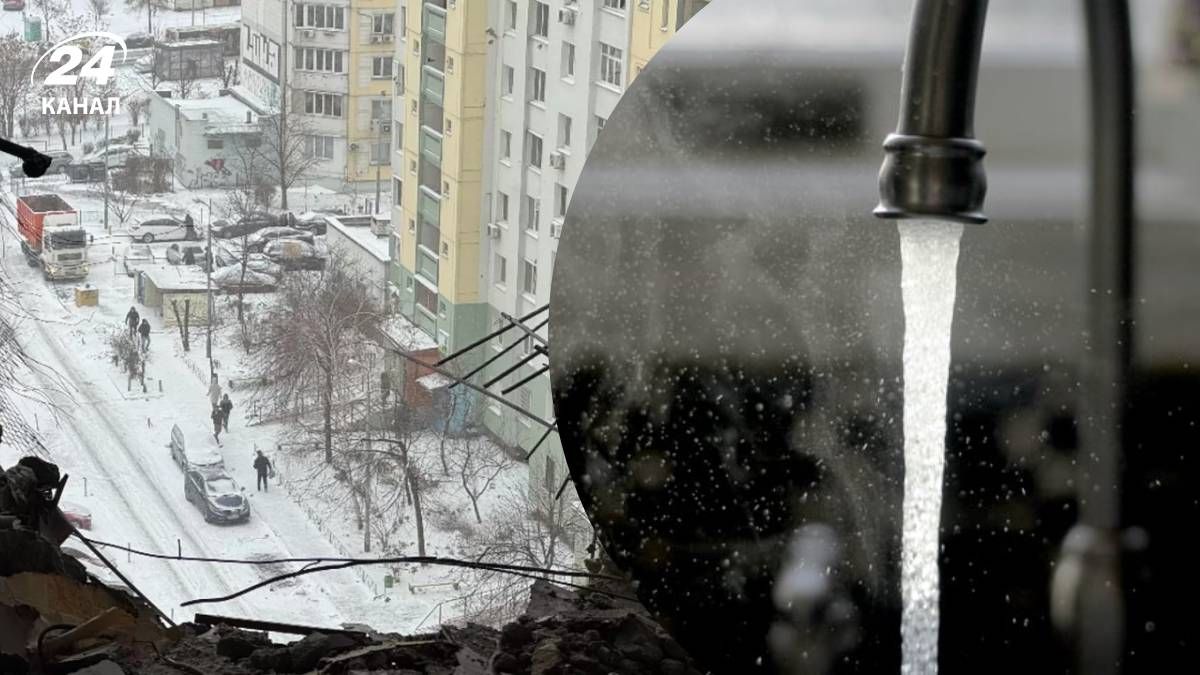 У столиці відновили водопостачання після масованої атаки - 24 Канал