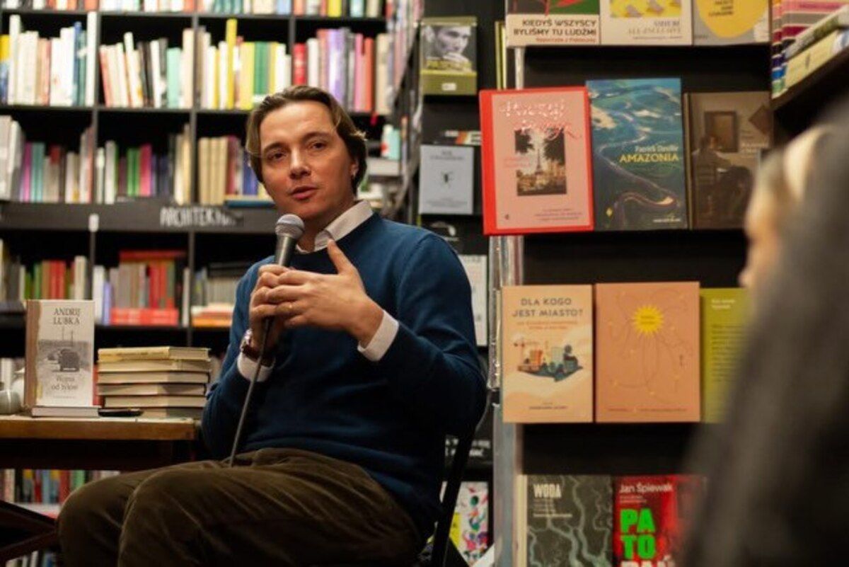 Андрій Любка Андрій Любка