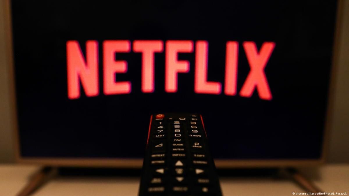 На рекламі Netflix заробив 1,5 мільярда доларів