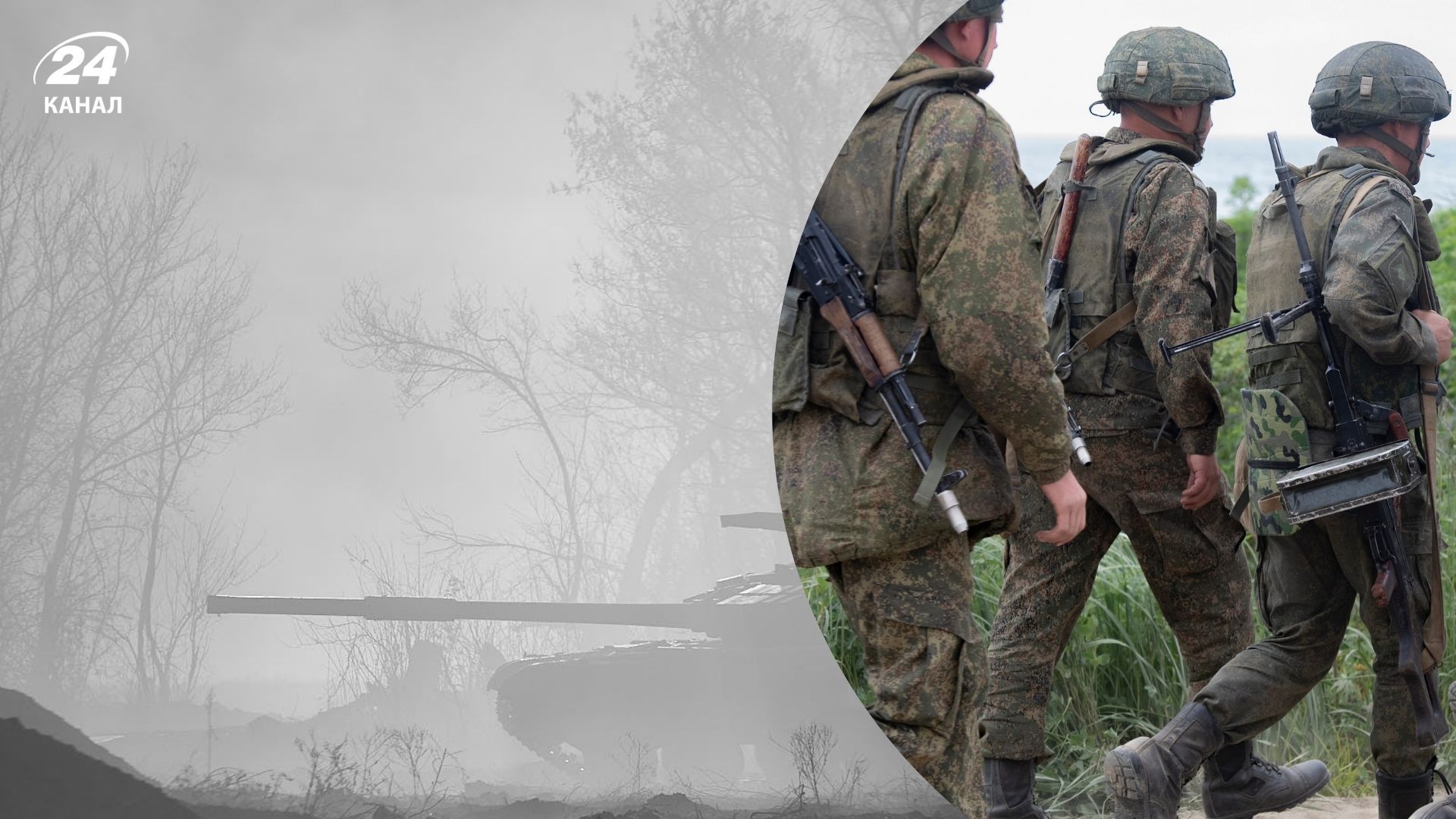 Росія планує просуватися далі в Харківській області Росія планує просуватися далі в Харківській області