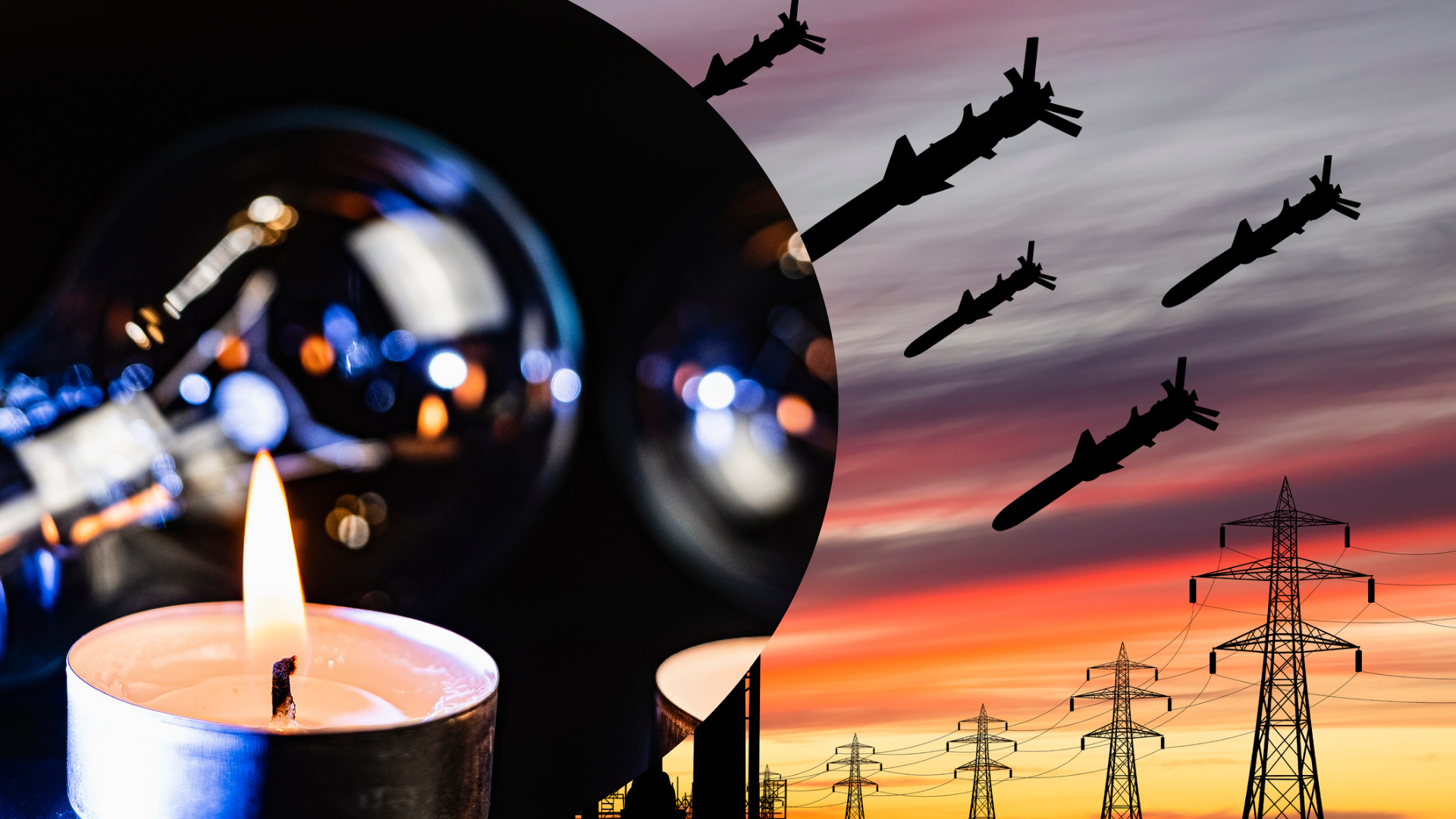 Чотири регіони під ударом: атаки ворога завдали нових знеструмлень