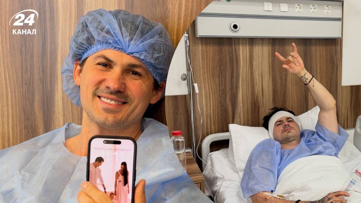 Женя Кот Женя Кот