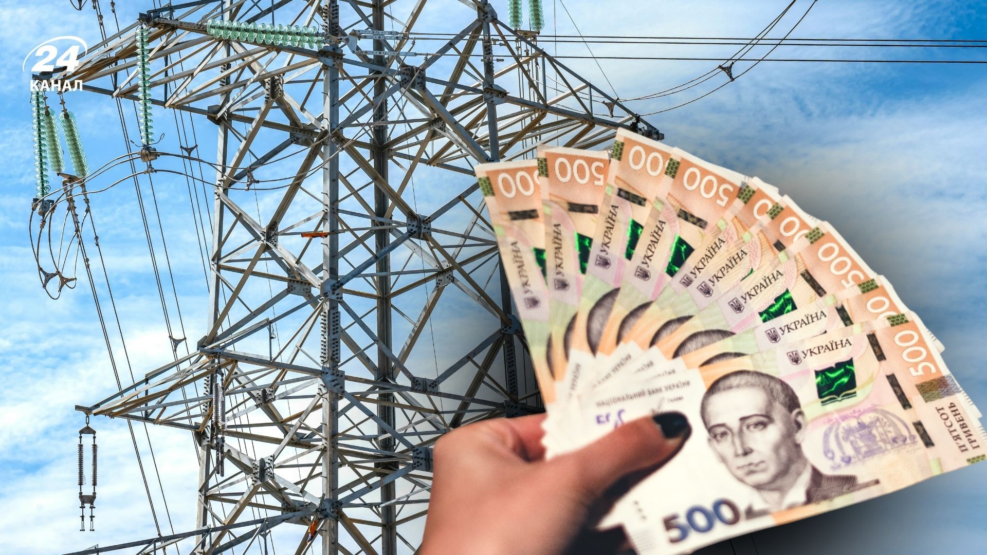 Для регионов Украины закупят генераторы большой мощности