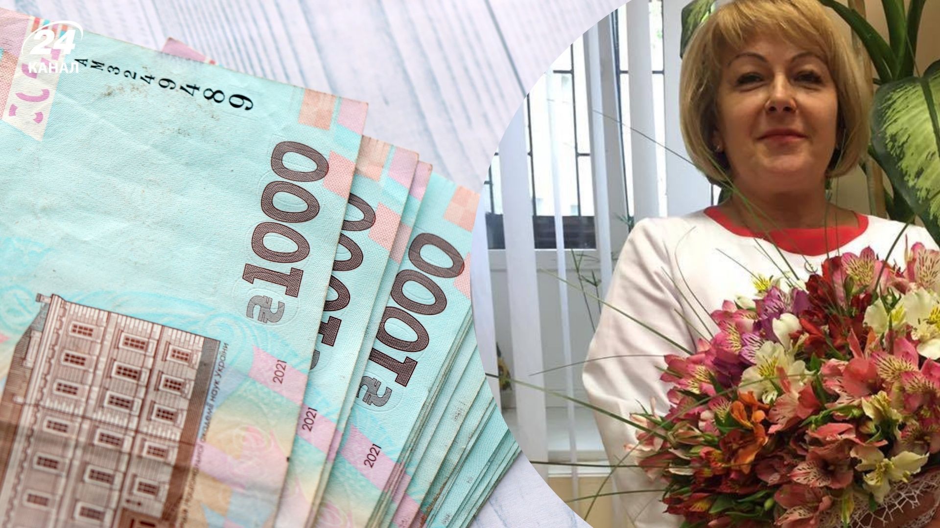 Тетяна Крупа задекларувала новий Porsche і купу готівки Тетяна Крупа задекларувала новий Porsche і купу готівки