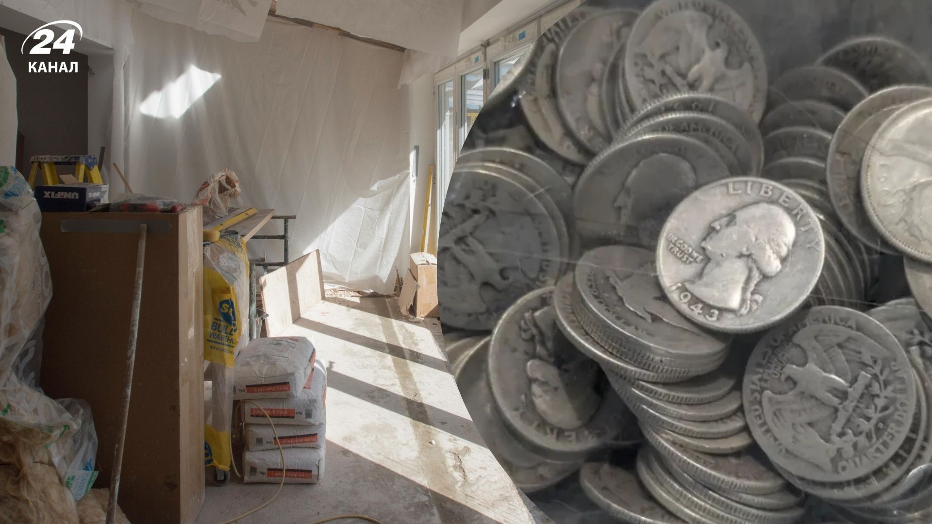 Находка на 10 тысяч долларов