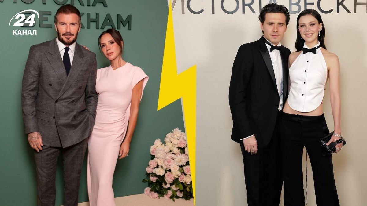 Бруклин Бекхэм