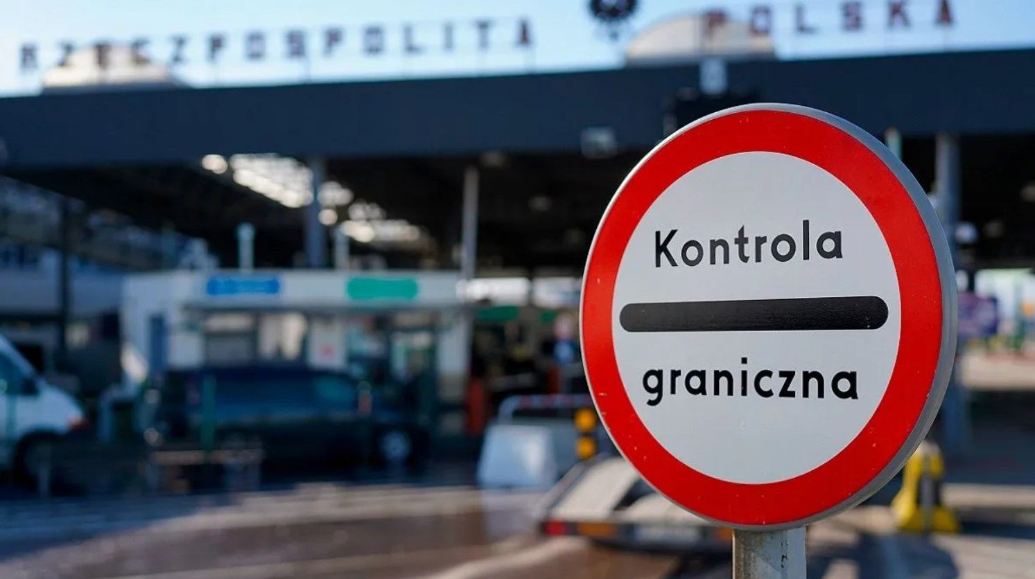 Польські фермери запланували страйк на пункті пропуску Долгобичув – Угринів