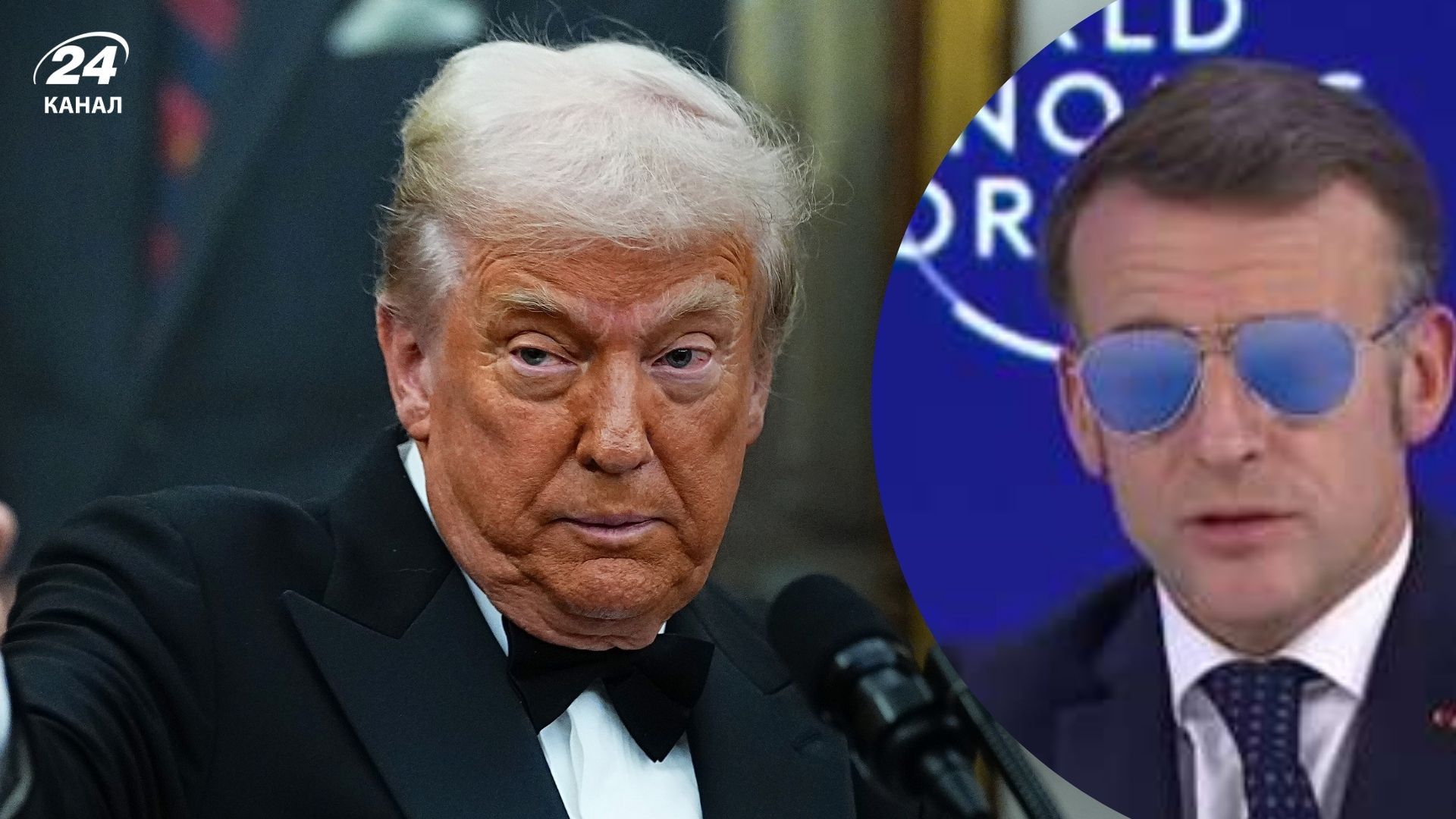 Трамп высмеял Макрона, но заявил, что тот ему нравится - Геополитика