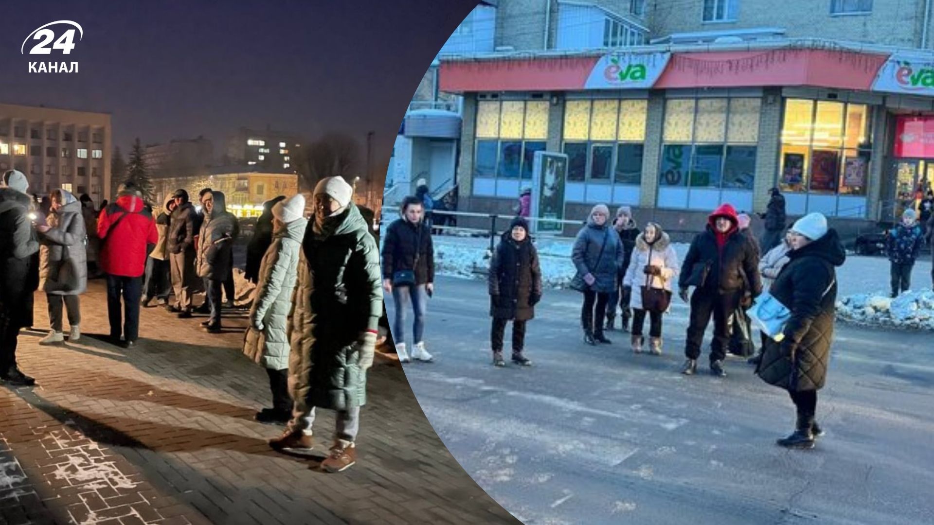 Протести у Хмельницькому