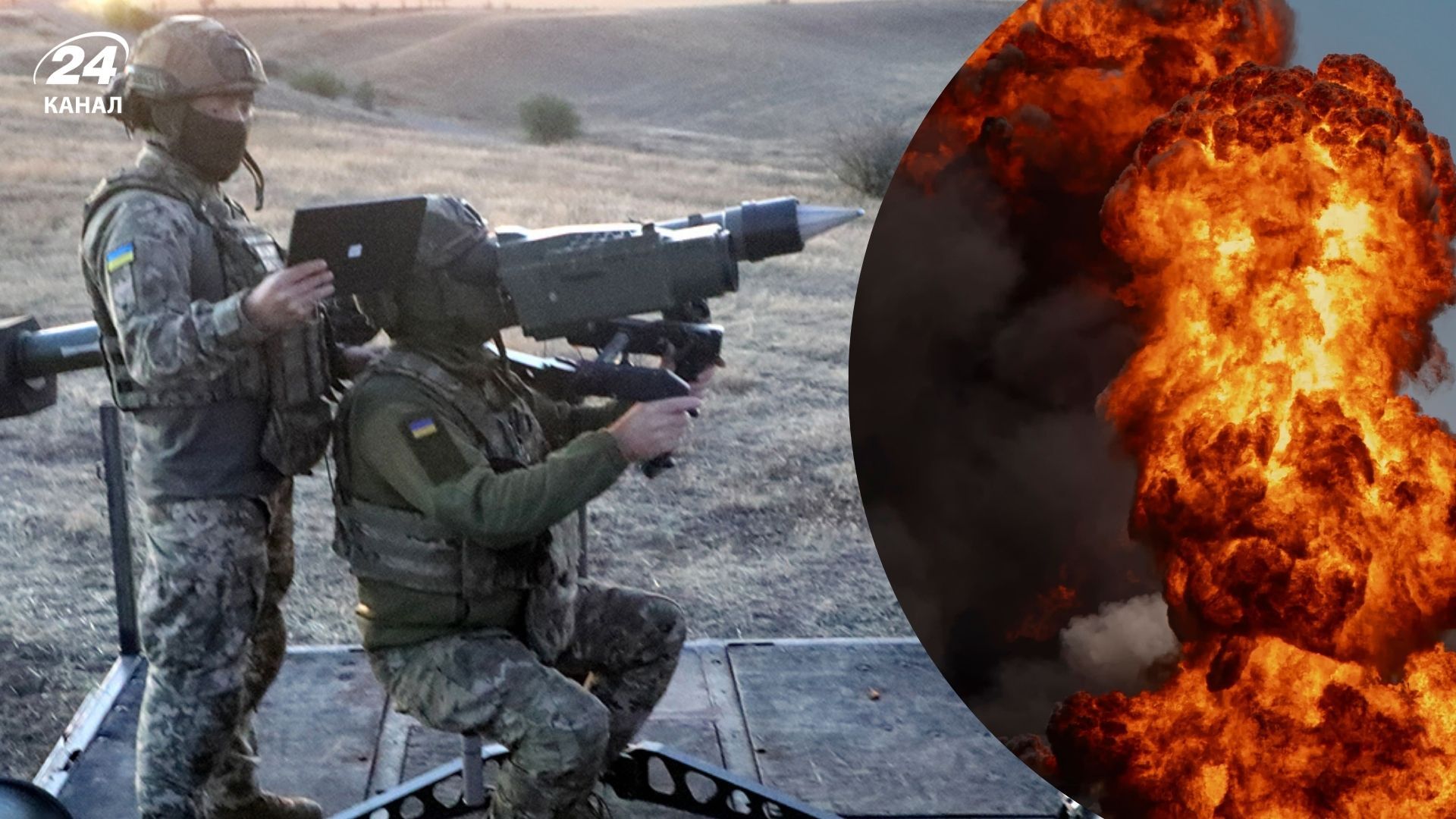 Атака на Україну Атака на Україну