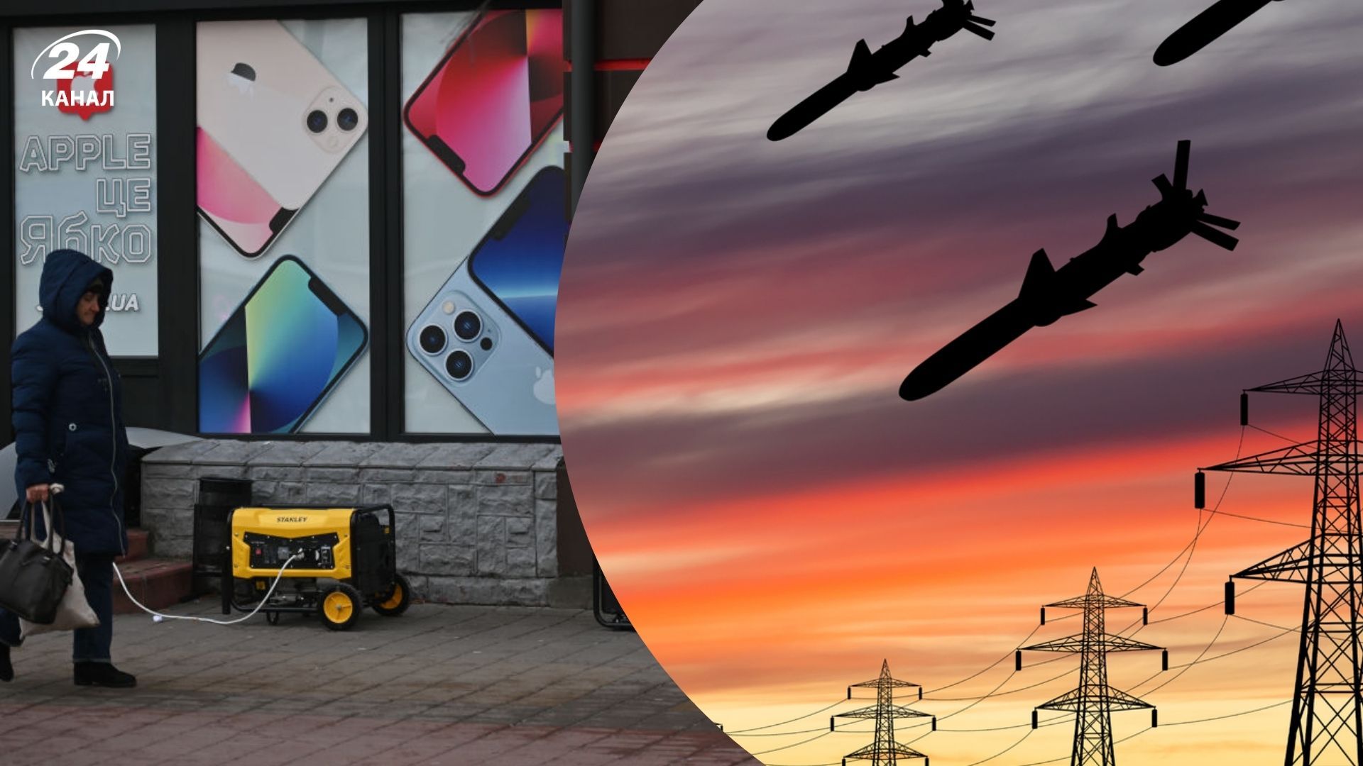 Почему в Хмельницкой области такие строгие графики отключений