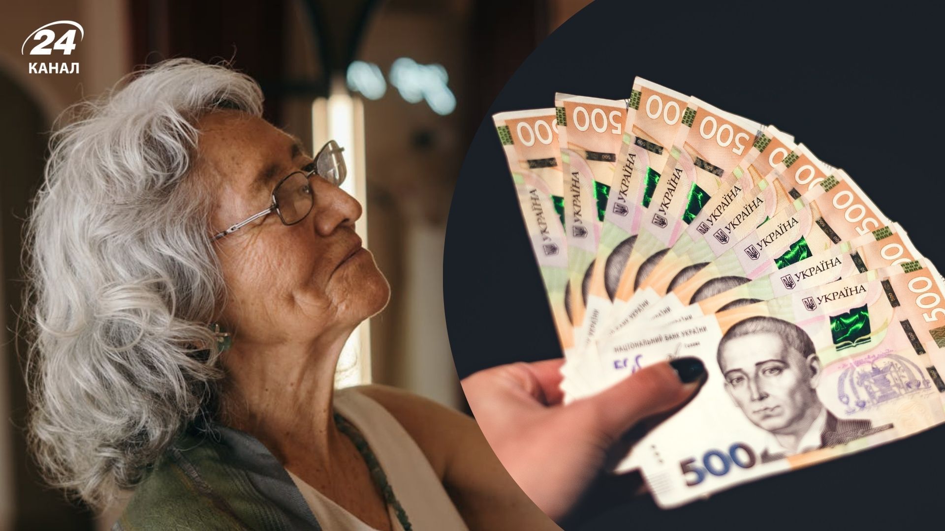 Зростання розміру надбавки за стаж