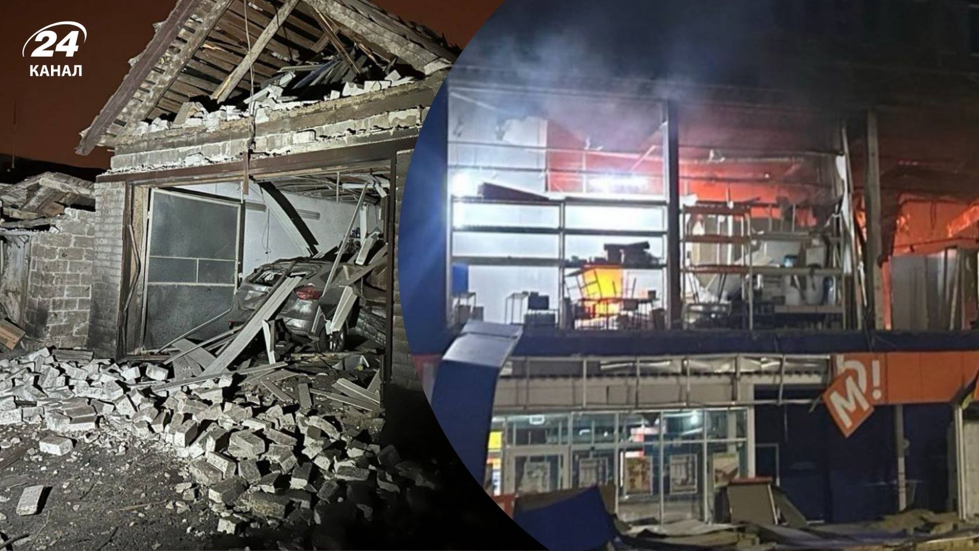 Последствия обстрелов в Запорожье