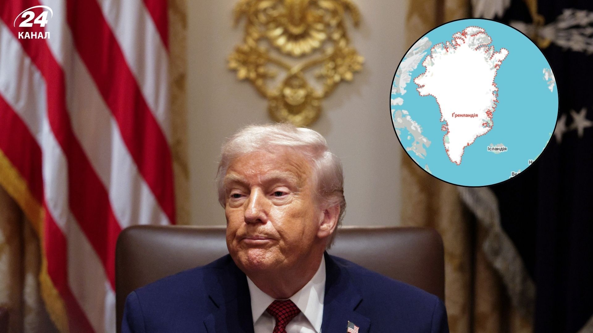 Трамп досяг компромісу щодо Гренландії