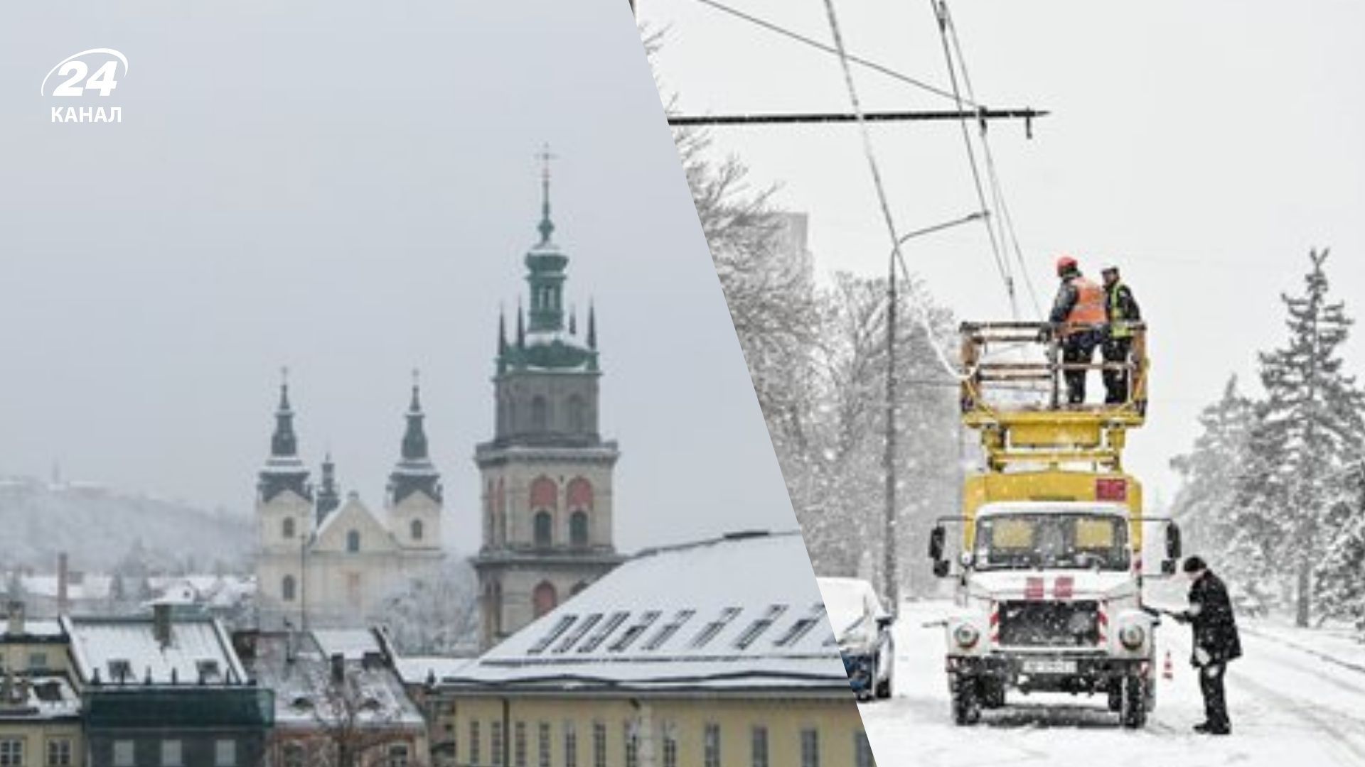 Львів буде ще більше економити електроенергію Львів буде ще більше економити електроенергію