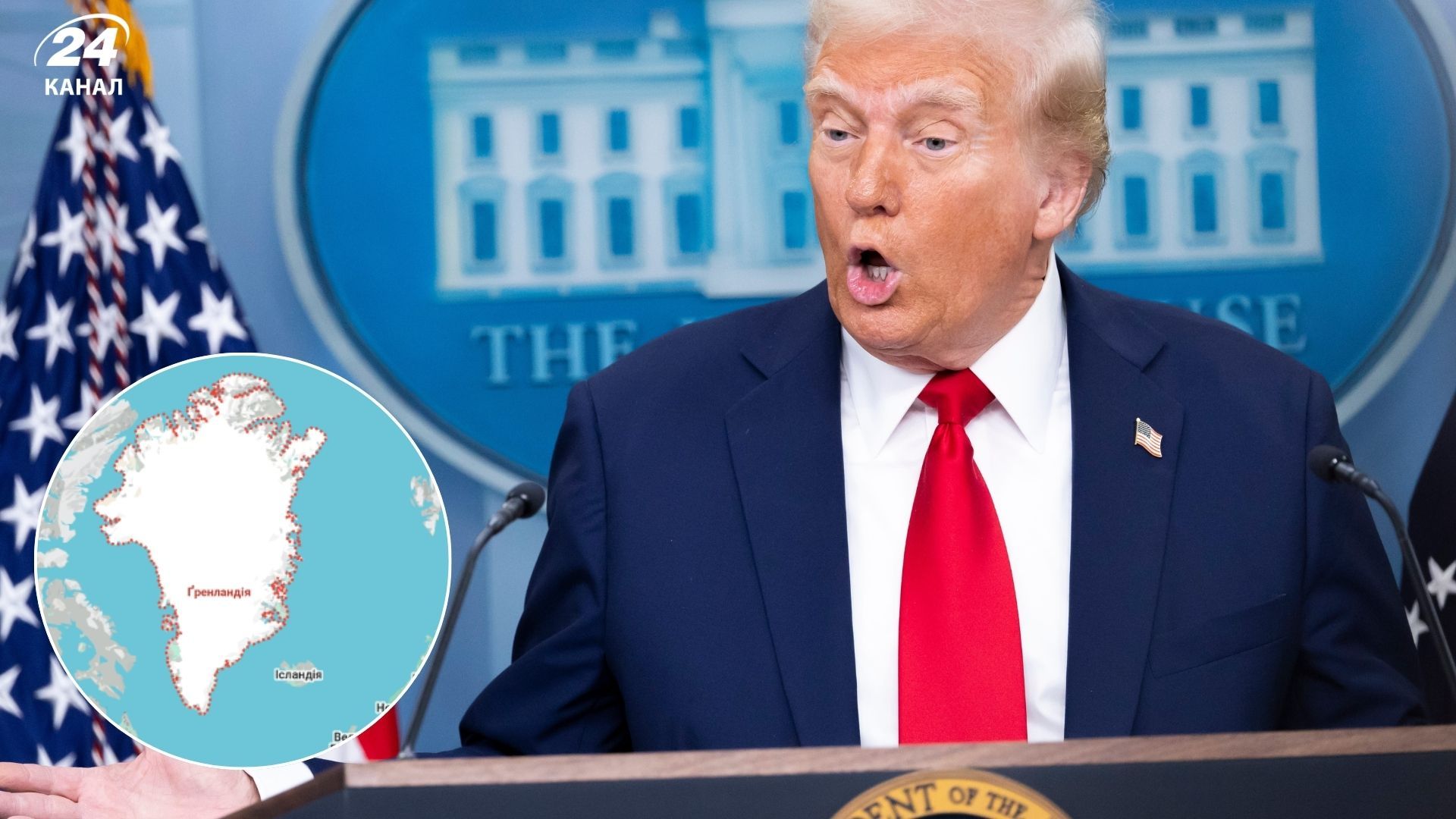 Гренландия становится ключевым объектом внимания США из-за доминирования России в Арктике