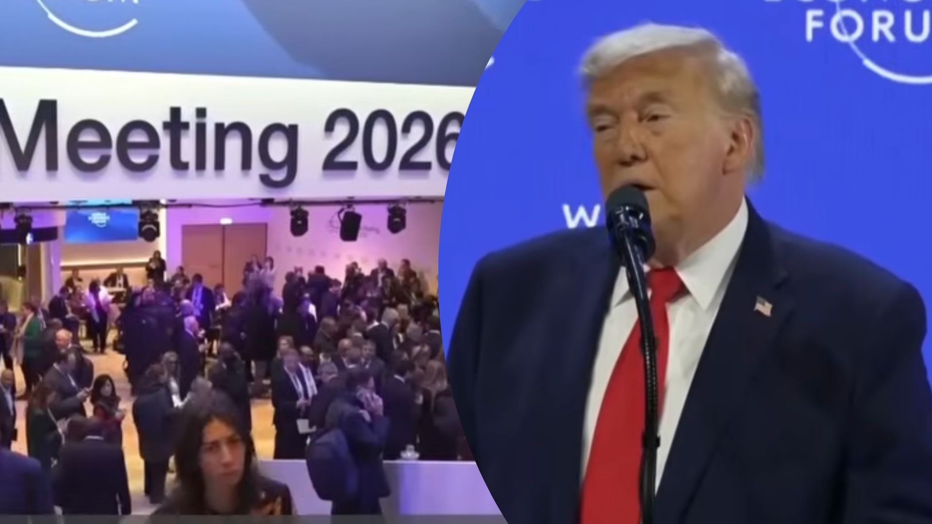 Заявления Трампа в Давосе