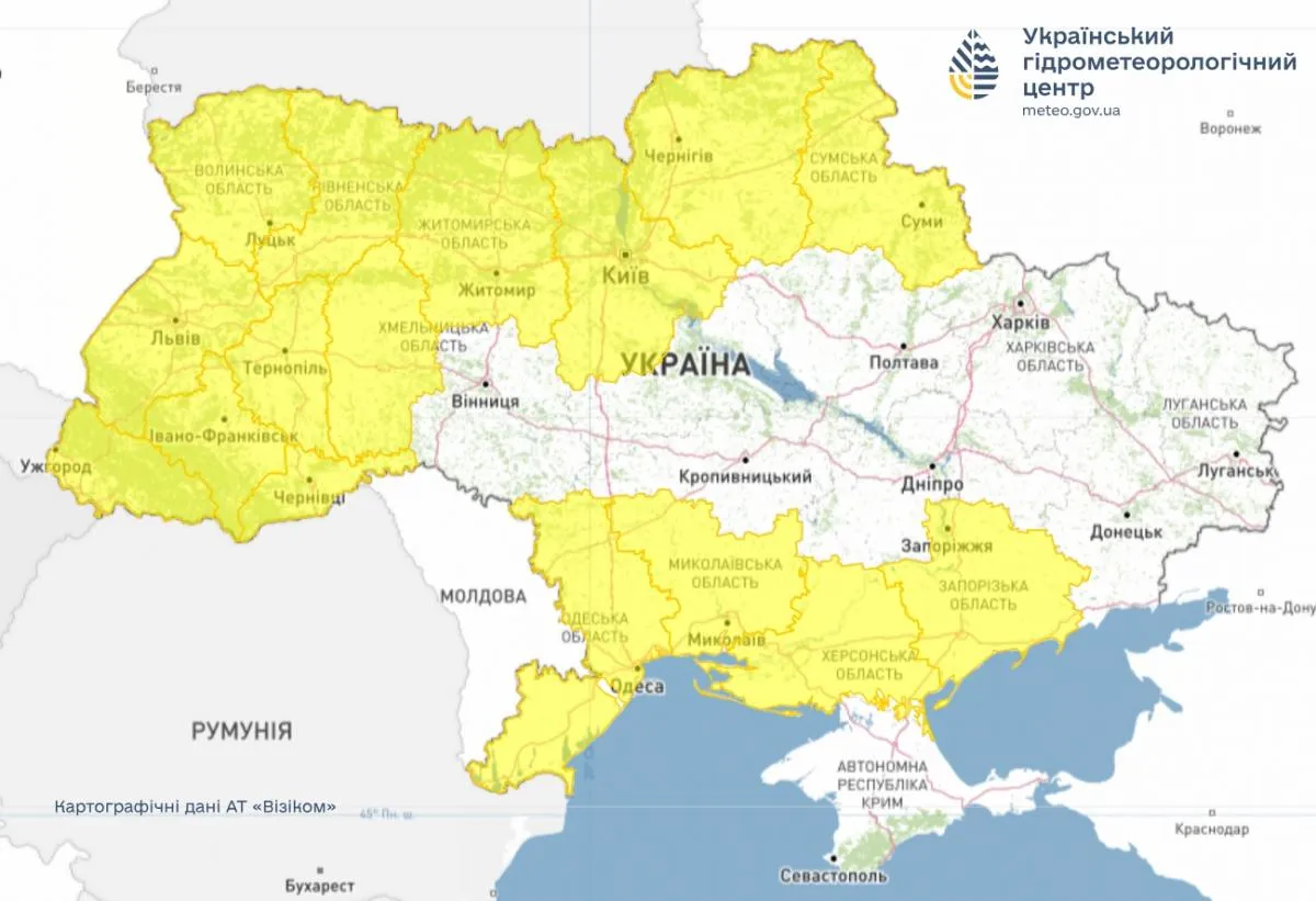 Негода в Україні / Карта Укргідрометцентру Негода в Україні / Карта Укргідрометцентру