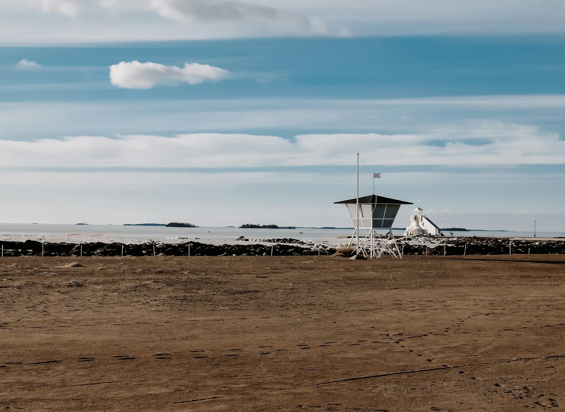 Оулу стал новой Европейской столицей культуры Оулу стал новой Европейской столицей культуры