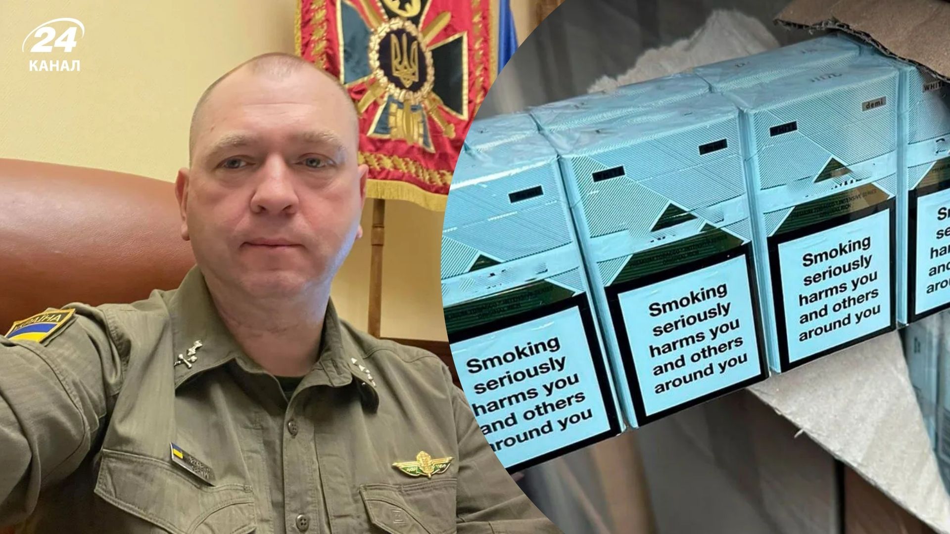 У Дейнеко, вероятно, проводят обыски из-за контрабанды У Дейнеко, вероятно, проводят обыски из-за контрабанды