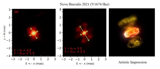Новая Herculis 2021 (V1674 Her) Новая Herculis 2021 (V1674 Her)