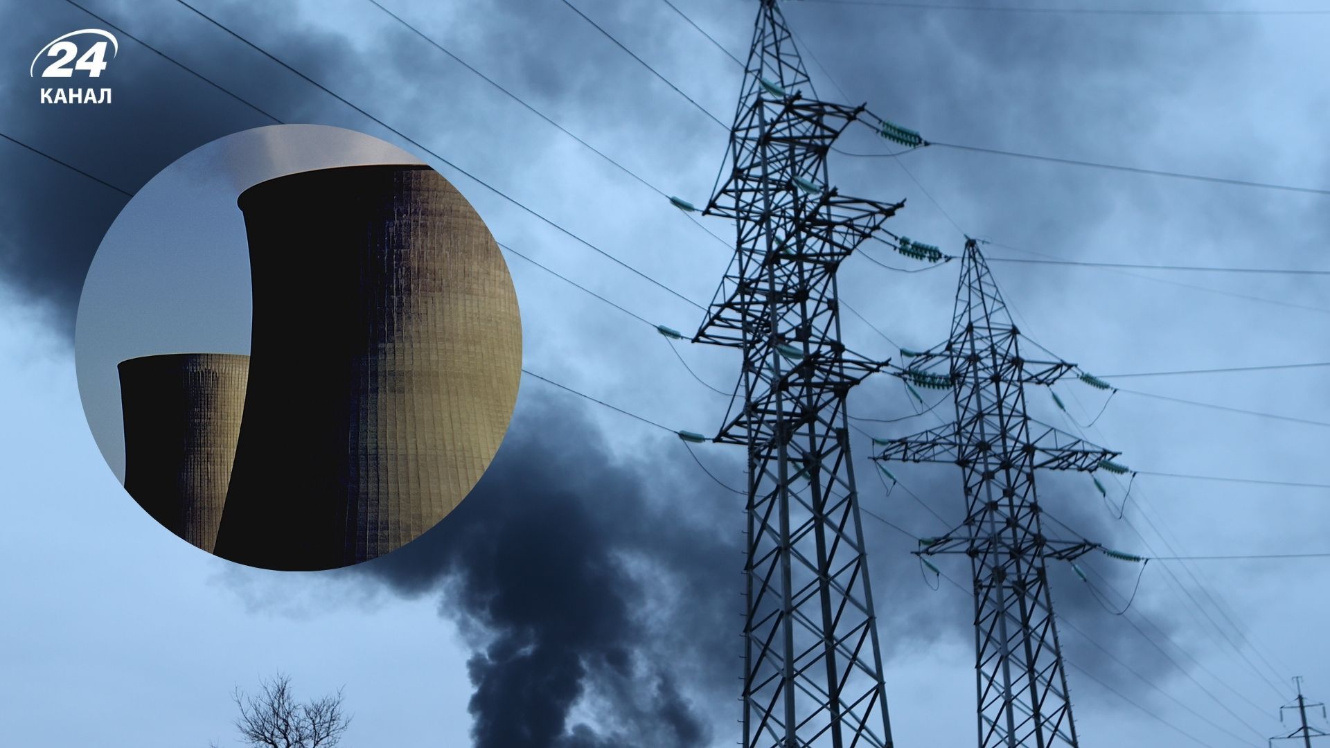 Росія готує удари по підстанціях АЕС / Ілюстрація Росія готує удари по підстанціях АЕС / Ілюстрація