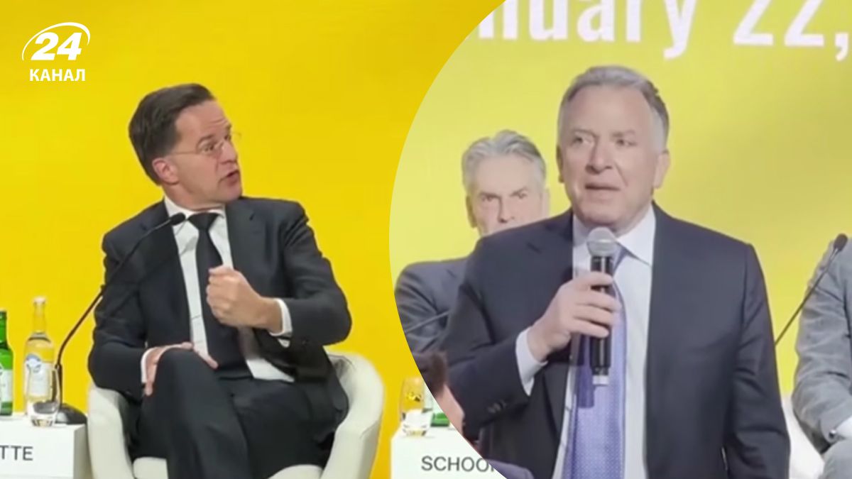 Каким был Украинский завтрак в Давосе