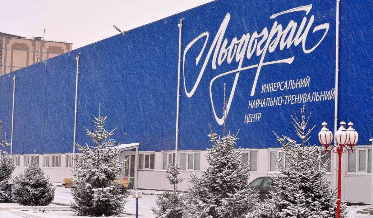 "Льодограй" реалізували за кошти "М.С.Л."