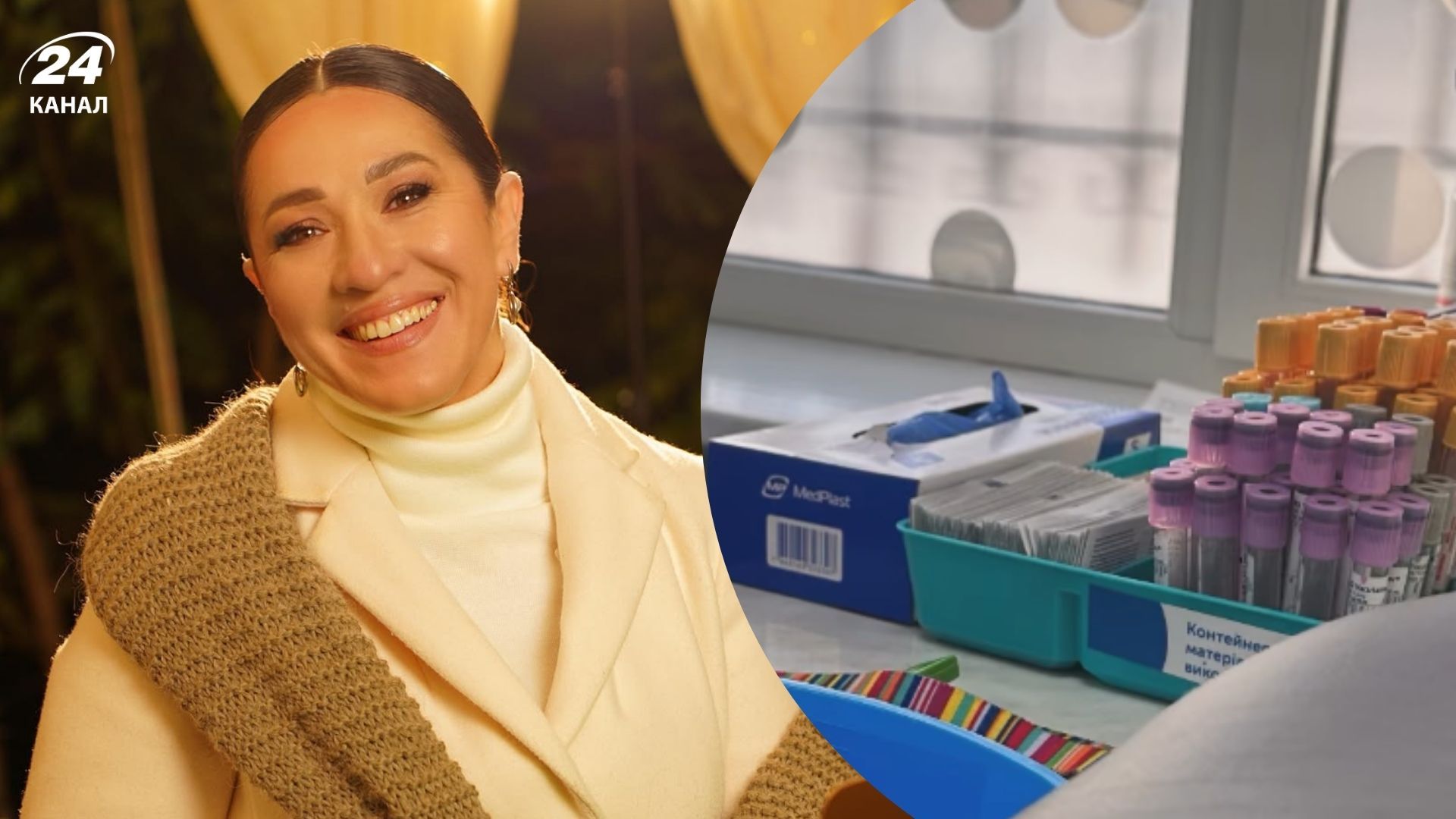 Наталка Капра