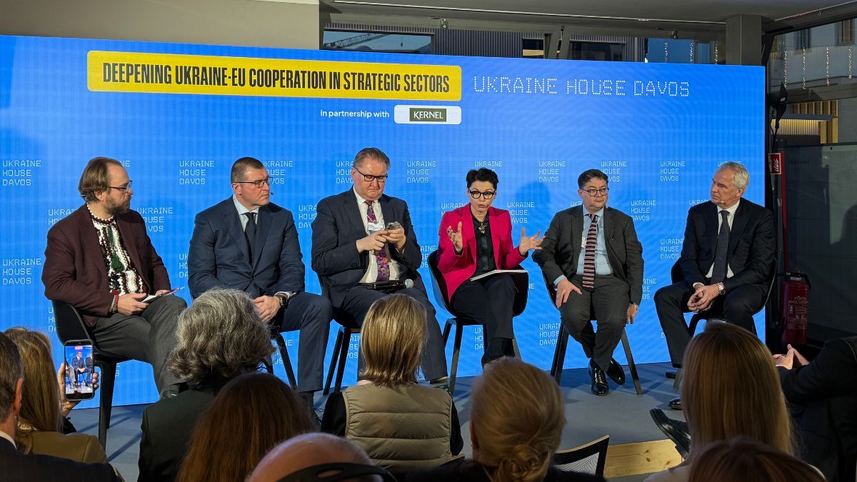 Украина вышла на финальную стадию вступления в ЕС и может стать членом уже в 2028, - вице-премьер - 24 Канал