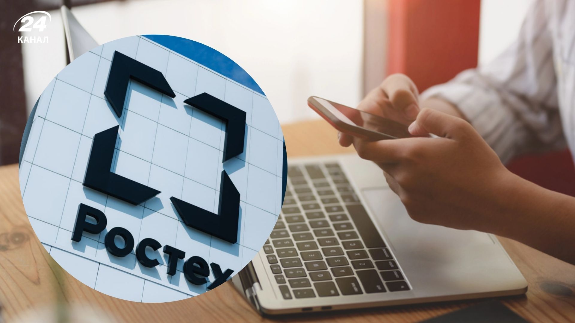 Осинтер достал данные российских заводов Осинтер достал данные российских заводов