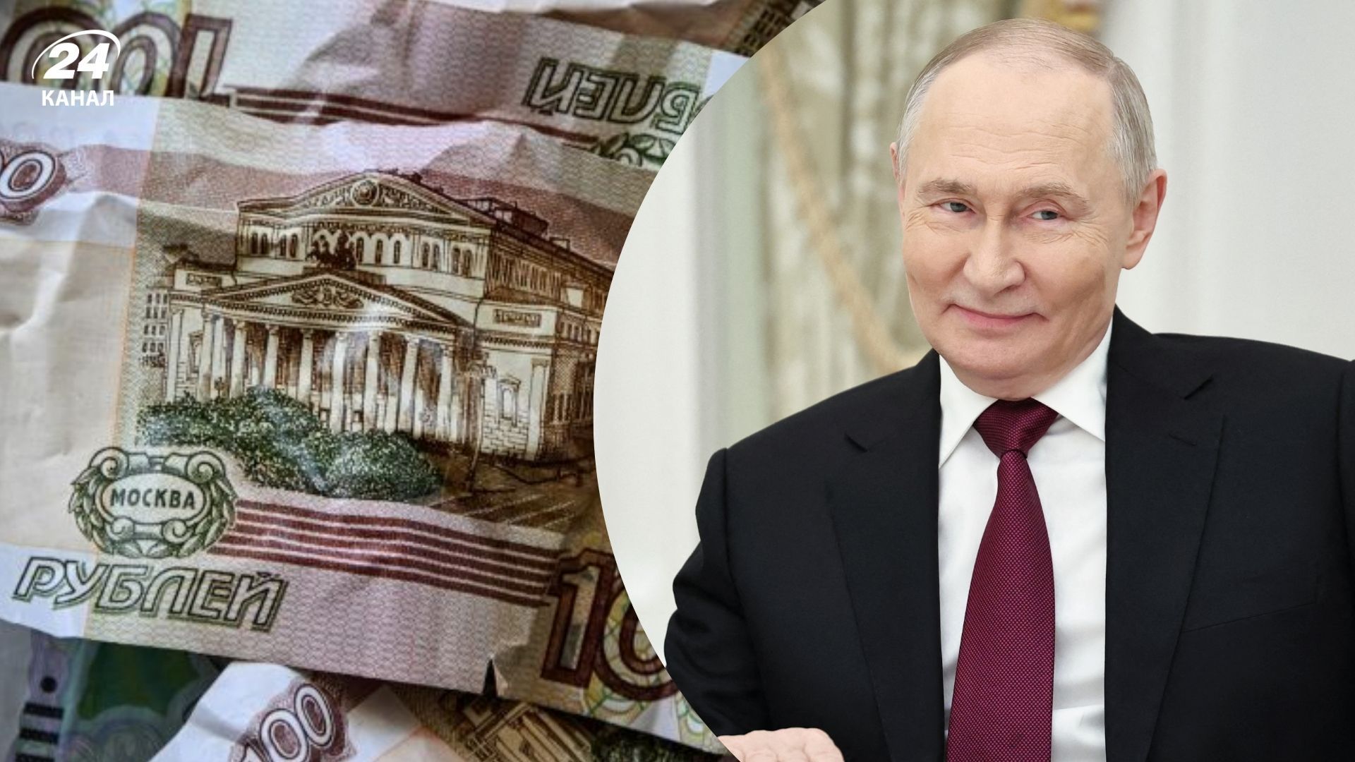 Чому бізнес в Росії ледве виживає