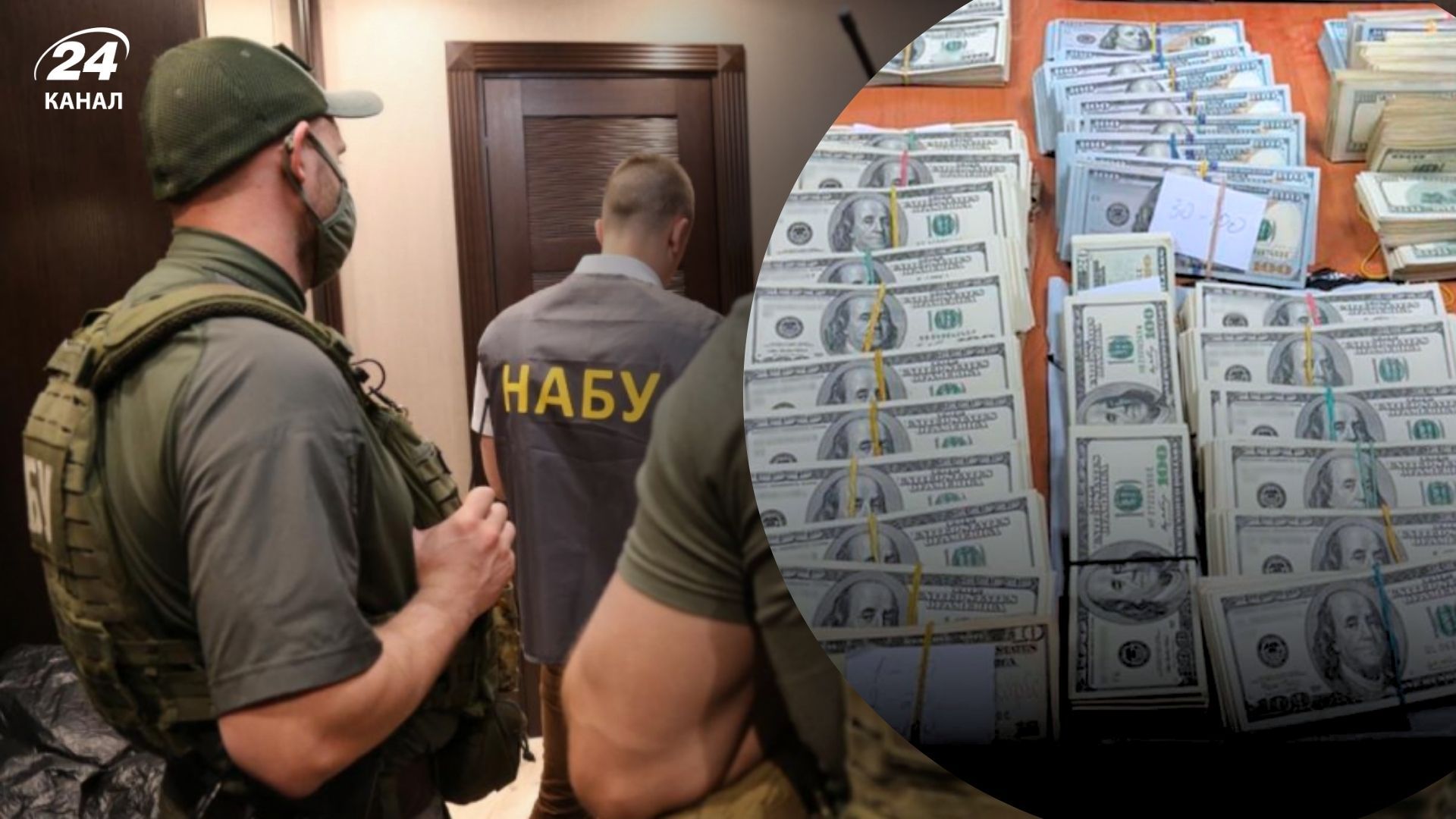 Детективи провели обшуки на Волинській митниці