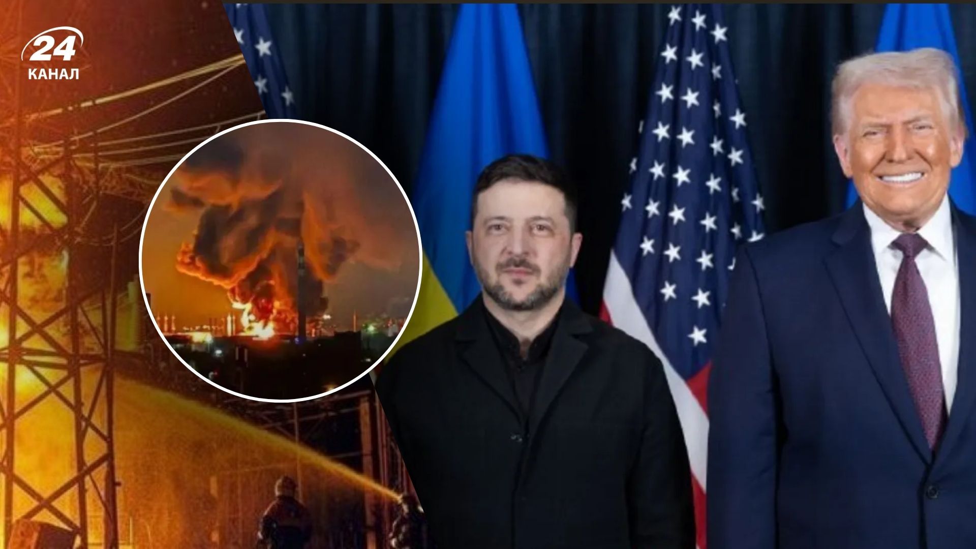 США та Україна планують запропонувати Москві енергетичне перемир'я