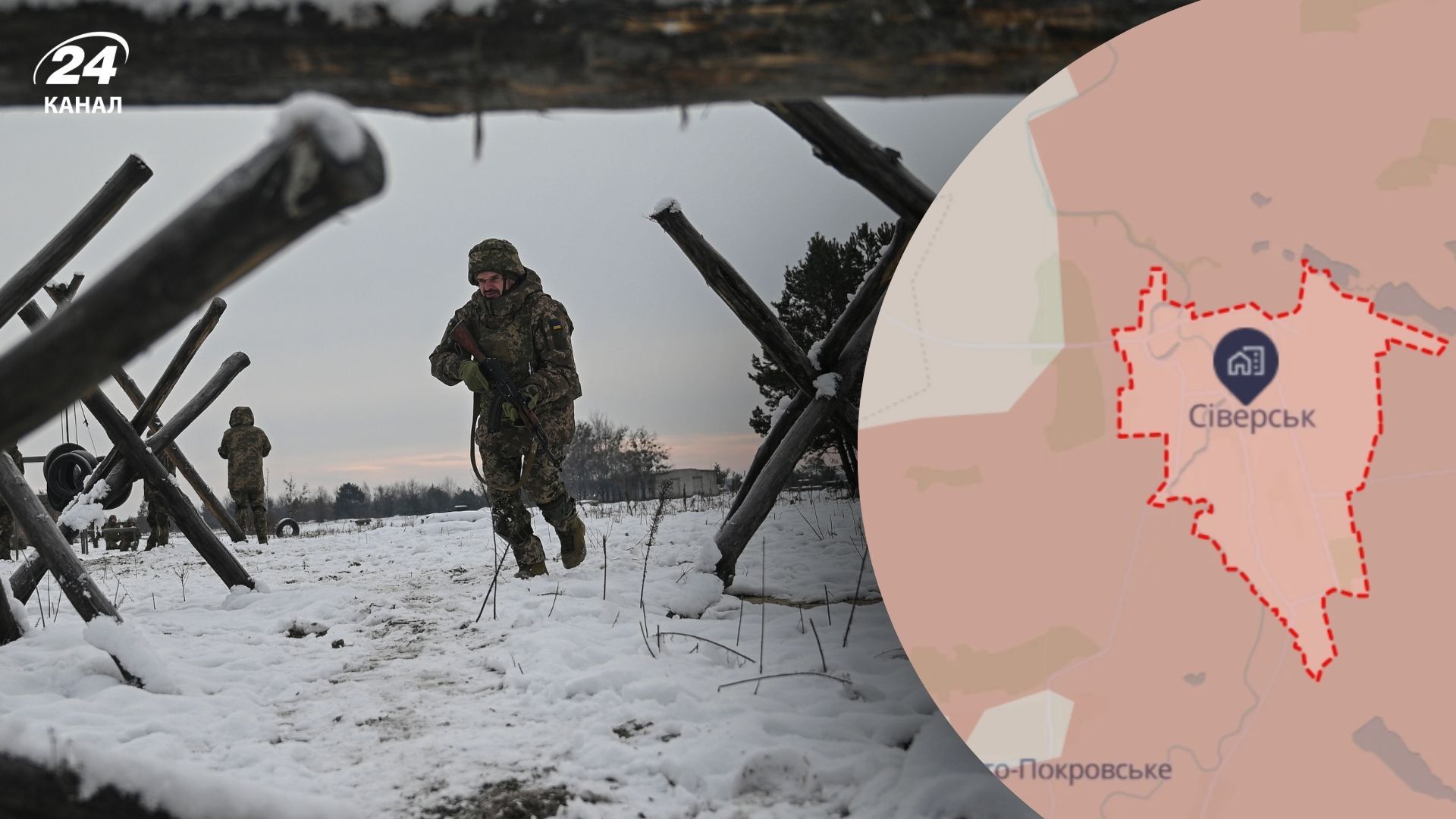 "Без броні, без каски і махає російською тряпкою": росіяни постійно атакують біля Сіверська - 24 Канал