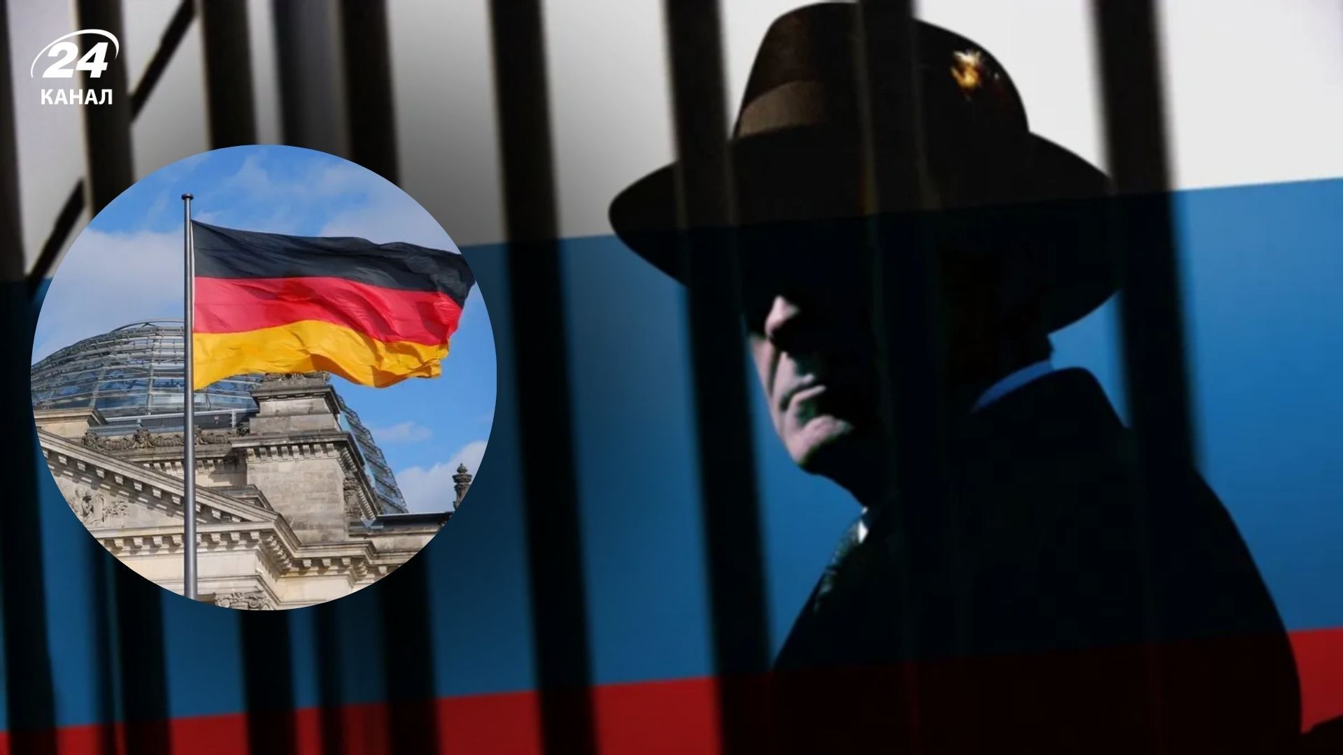 Агент спецслужб Росії шпигував у Німеччині Агент спецслужб Росії шпигував у Німеччині