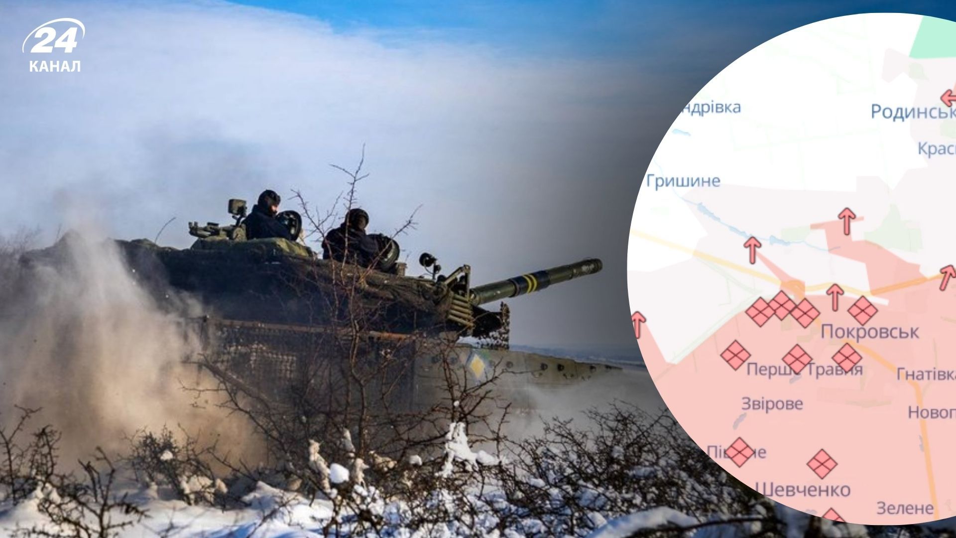 Українські бійці відбили атаку ворога на Покровському напрямку, - Сирський Українські бійці відбили атаку ворога на Покровському напрямку, - Сирський