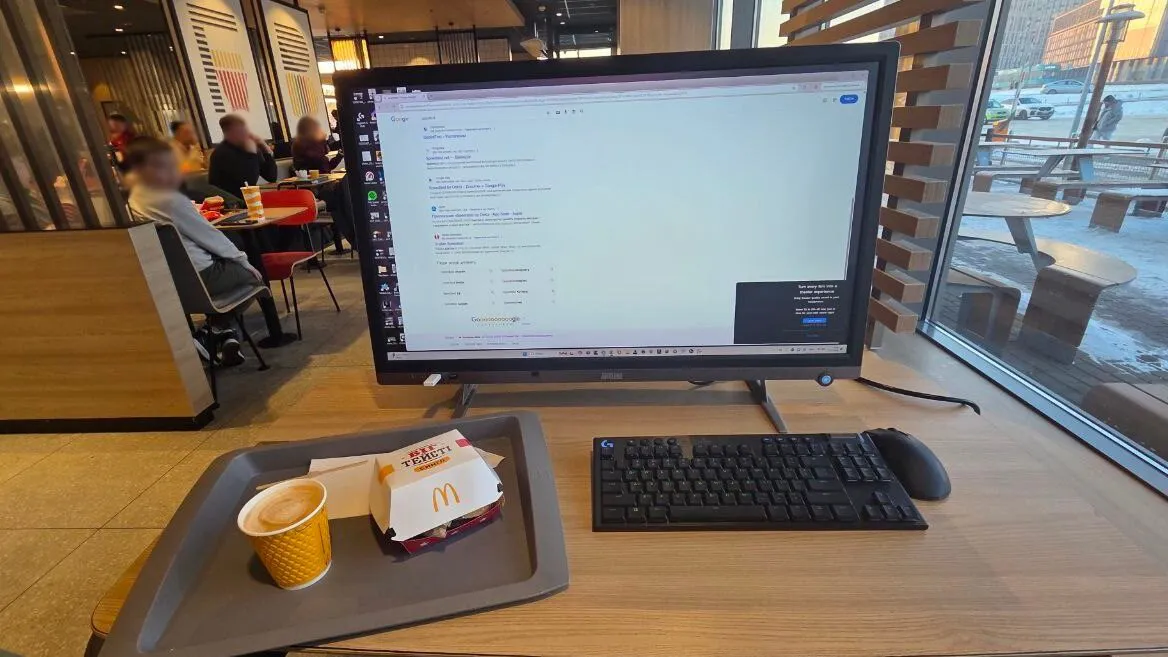 Ігровий комп'ютер в McDonald's Ігровий комп'ютер в McDonald's